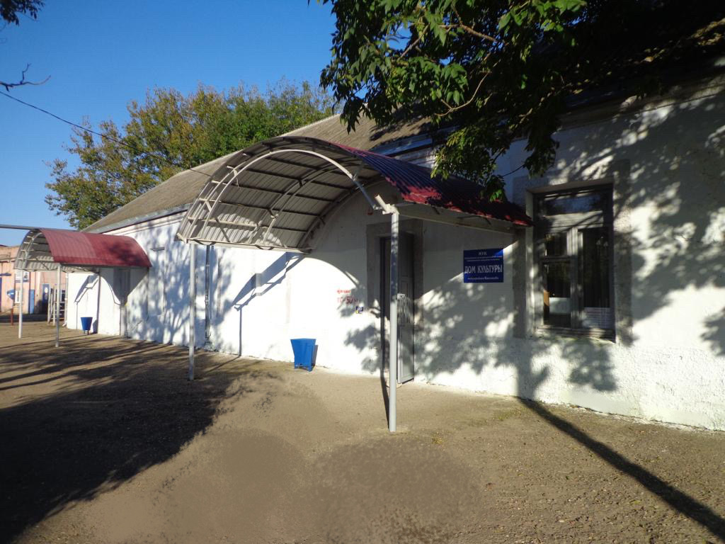 Капланово.jpg